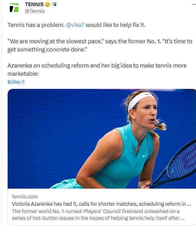 1692163140122035430.png 微信图片_20230816131700.png